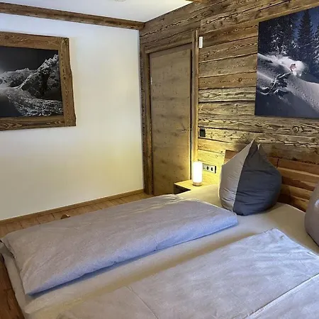 Pure Mountain Partenkirchen Neu Seit 2024 * 가르미슈파르텐키르헨