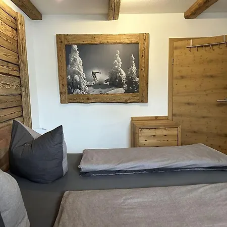 Pure Mountain Partenkirchen Neu Seit 2024 Garmisch-Partenkirchen
